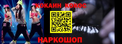 дживик Бугуруслан