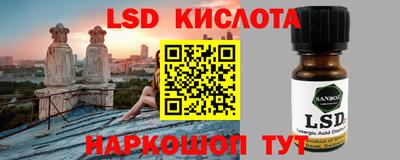 дживик Бугуруслан