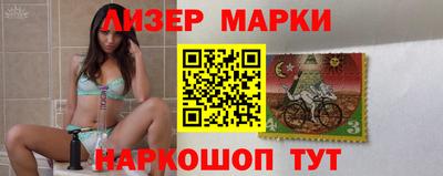 прущий лед Будённовск