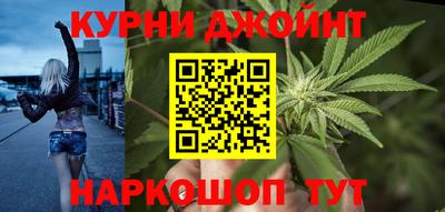 дживик Бугуруслан