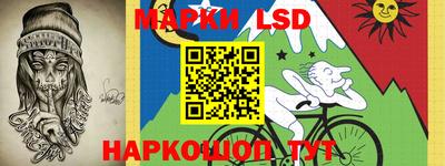 дживик Бугуруслан