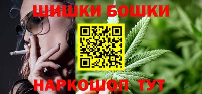 прущий лед Будённовск