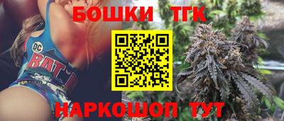 дживик Бугуруслан