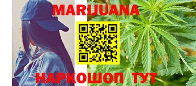 прущий лед Будённовск