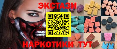 дживик Бугуруслан