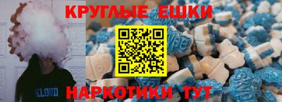 дживик Бугуруслан