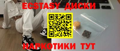 дживик Бугуруслан