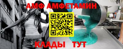 кокаин VHQ Гудермес