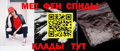 дживик Бугуруслан