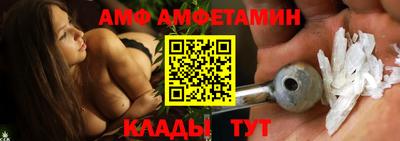 шишки Гуково