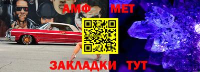 дживик Бугуруслан