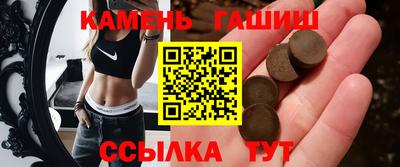 прущий лед Будённовск