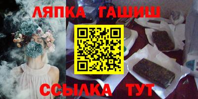 прущая мука Бузулук