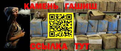 прущий лед Будённовск
