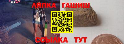 прущая мука Бузулук