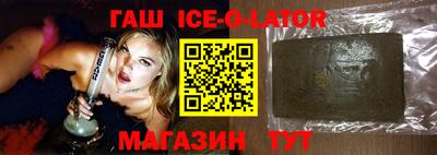 дживик Бугуруслан