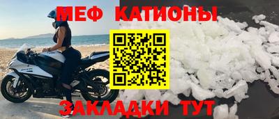 прущая мука Бузулук