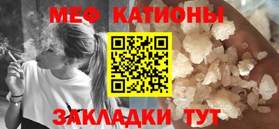 кокаин VHQ Гудермес
